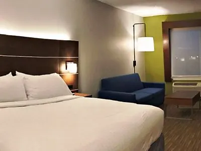 Отель Express & - By Ihg 3*